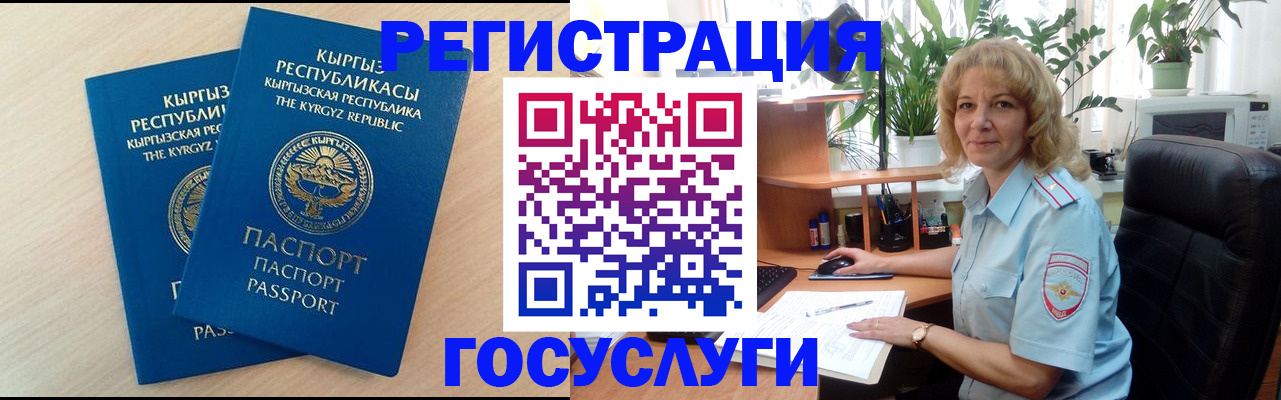 форма 3 в Сланцах